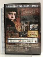 オーメン666 [DVD] 20世紀フォックス・ホーム・エンターテイメント・ジャパン リーヴ・シュレイバー