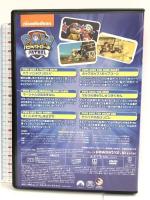 パウ・パトロール シーズン2 パウ・バンドけっせい! [DVD]  ジェイミー・ウィットニー