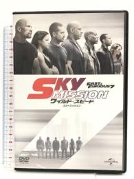 ワイルド・スピード SKY MISSION [DVD] NBCユニバーサル・エンターテイメントジャパン ヴィン・ディーゼル