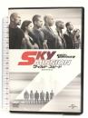 ワイルド・スピード SKY MISSION [DVD] NBCユニバーサル・エンターテイメントジャパン ヴィン・ディーゼル