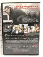 ワイルド・スピード SKY MISSION [DVD] NBCユニバーサル・エンターテイメントジャパン ヴィン・ディーゼル