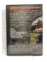ワイルド・スピード [DVD] ジェネオン・ユニバーサル ヴィン・ディーゼル