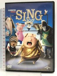 SING/シング [DVD] NBCユニバーサル・エンターテイメントジャパン マシュー・マコノヒー