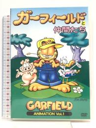 ガーフィールドと仲間たち [DVD] 20世紀フォックス・ホーム・エンターテイメント・ジャパン