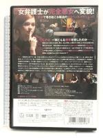 Missライアー [DVD] トランスワールドアソシエイツ メーガン・ウェスト