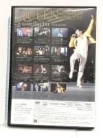 QUEEN & FREDDIE MERCURY 真実のHISTORY DVD BOOK (宝島社DVD BOOKシリーズ) 宝島社