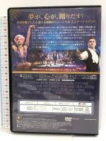 グレイテスト・ショーマン [AmazonDVDコレクション] ヒュー・ジャックマン