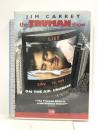 トゥルーマン・ショー [DVD] ジム・キャリー