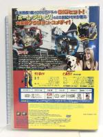 12人のパパ〈特別編〉 [DVD] 20世紀 フォックス ホーム エンターテイメント スティーブ・マーティン