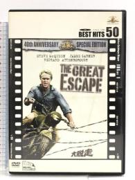 大脱走 [DVD] 20世紀フォックス・ホーム・エンターテイメント・ジャパン スティーブ・マックイーン