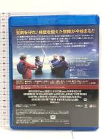 クエスト・オブ・キング 魔法使いと4人の騎士 [AmazonDVDコレクション] [Blu-ray] ウォルト・ディズニー・ジャパン株式会社 ルイ・アシュボーン・サーキス