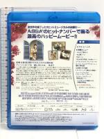 マンマ・ミーア! [Blu-ray] ジェネオン・ユニバーサル メリル・ストリープ