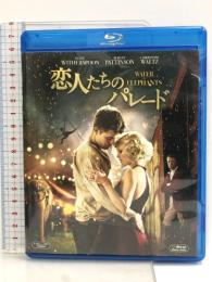 恋人たちのパレード [Blu-ray] 20世紀フォックス・ホーム・エンターテイメント・ジャパン ロバート・パティンソン
