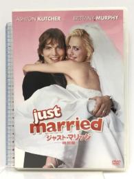 ジャスト・マリッジ (特別編) [DVD] 20世紀フォックス・ホーム・エンターテイメント・ジャパン アシュトン・カッチャー