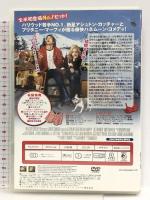 ジャスト・マリッジ (特別編) [DVD] 20世紀フォックス・ホーム・エンターテイメント・ジャパン アシュトン・カッチャー