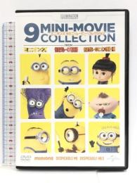 ミニオンズ 9ミニ・ムービー・コレクション [DVD] NBCユニバーサル・エンターテイメントジャパン