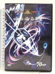 スペース・バンパイア [DVD] 20世紀フォックス・ホーム・エンターテイメント・ジャパン ピーター・ファース