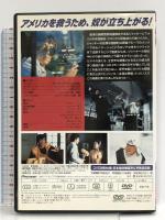 ファイナル・プロジェクト [DVD]  ジャッキー・チェン