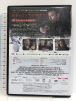 スノーマン 雪闇の殺人鬼 [DVD] NBCユニバーサル・エンターテイメントジャパン マイケル・ファスベンダー