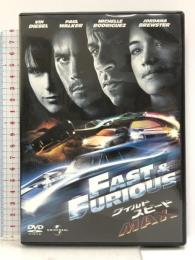 ワイルド・スピードMAX [DVD] ジェネオン・ユニバーサル ヴィン・ディーゼル