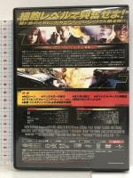 ワイルド・スピードMAX [DVD] ジェネオン・ユニバーサル ヴィン・ディーゼル