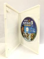 アイス・エイジ3 ティラノのおとしもの(特別編) [DVD]  ジョン・レグイザモ