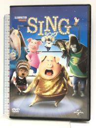 SING/シング [DVD] NBCユニバーサル・エンターテイメントジャパン マシュー・マコノヒー