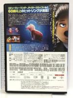 SING/シング [DVD] NBCユニバーサル・エンターテイメントジャパン マシュー・マコノヒー