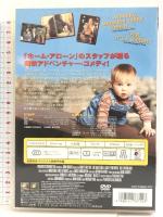 ベイビーズ・デイアウト 赤ちゃんのおでかけ [DVD] 20世紀 フォックス ホーム エンターテイメント ララ・フリン・ボイル