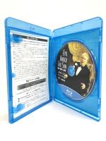 地中海殺人事件 [Blu-ray] ジェネオン・ユニバーサル ピーター・ユスチノフ