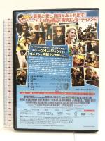 パイレーツ・ロック [DVD] ジェネオン・ユニバーサル フィリップ・シーモア・ホフマン