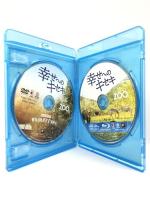 幸せへのキセキ　2枚組ブルーレイ＆DVD〔初回生産限定〕 [Blu-ray] 20世紀フォックス・ホーム・エンターテイメント・ジャパン マット・デイモン