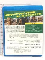 テッド [Blu-ray]マーク・ウォールバーグ