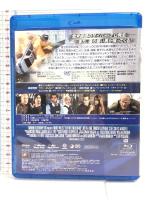 ダイ・ハード4.0 (特別版) [AmazonDVDコレクション] [Blu-ray]