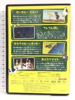 おさるのジョージ カンガルー ピョン! [DVD] NBCユニバーサル・エンターテイメントジャパン おさるのジョージ