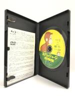 おさるのジョージ カンガルー ピョン! [DVD] NBCユニバーサル・エンターテイメントジャパン おさるのジョージ