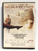 卒業 [DVD] ジェネオン・ユニバーサル ダスティン・ホフマン