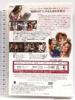 ウエディング宣言 <特別編> [DVD] 20世紀 フォックス ホーム エンターテイメント ジェニファー・ロペス