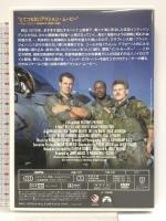 イントルーダー 怒りの翼 [DVD] パラマウント ジャパン ダニー・グローバー