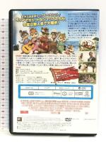 アルビン3 シマリスたちの大冒険(特別編) [DVD]  ジェイソン・リー