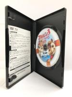 アルビン3 シマリスたちの大冒険(特別編) [DVD]  ジェイソン・リー