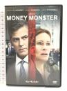 マネーモンスター [DVD] ジョージ・クルーニー