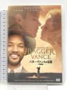 バガー・ヴァンスの伝説〈特別編〉 [DVD] 20世紀 フォックス ホーム エンターテイメント ウィル・スミス
