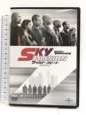 ワイルド・スピード SKY MISSION [DVD] NBCユニバーサル・エンターテイメントジャパン ヴィン・ディーゼル