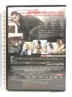 ワイルド・スピード SKY MISSION [DVD] NBCユニバーサル・エンターテイメントジャパン ヴィン・ディーゼル