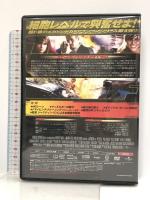 ワイルド・スピードMAX [DVD] ジェネオン・ユニバーサル ヴィン・ディーゼル