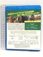 テッド [Blu-ray]  マーク・ウォールバーグ