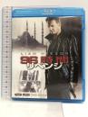 96時間/リベンジ (Taken 2) [Blu-ray] 20世紀フォックス・ホーム・エンターテイメント・ジャパン Liam Neeson