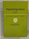 洋書 物理学 Superstring Theory Volume 1 Introduction (Cambridge Monographs on Mathematical Physics) Cambridge  Michael B.Green,