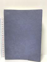 歎異抄事典 柏書房 谷川 理宣